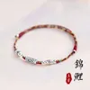 Geomancy Accessory Da You Natural Pigeon Blood Strawberry Crystal Nieuwe Chinese Koi Purple Gold Vermilion zandarmband