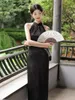 Ethnic Clothing Elegant Halter Qipao Black Vintage Sexy Slim Sleeveles Cheongsam Evening Party Dresses Women Novelty Classic Lady Chinese