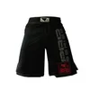 Suotf preto tigre branco muay thai shorts boxing mma fitness treinamento calças boxe shorts mma shorts kickboxing mma 240419