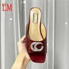 Designer Luxury Double G Slide de brevet Sandale Set Crystal Set Sparkling Sliptware Slip on Sandal Flip Flop Flat Slide Slipper with Box