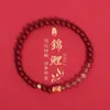 Metalen siliconen waterdichte houder band toevoegen accessoires Chinese mystery goederen Chinese esoterisme