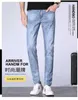 Men's Jeans designer 2021 summer thin men's jeans Korean version small foot slim cotton elastic international brand embroidery PS16