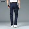 Kubro Summer Bamboo Fiber Mens Thin Straight Casual Pants Classic Style Light Grey Business Stretch Trousers Mane Brand 240409