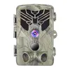 Cameras Hunting Trail Camera Vision Night Vision Wild Cameras 20MP 1080P IP65 PHOTO TRAP 0.3S TRIGGER WILLLIFE CAM SURVEILLANCE HC810A