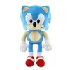 Nieuwe Super Sonic Hedgehog Super Sonic Plush Doll Tarsnack Hedgehog Doll Toy