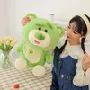 Wholesale cute strawberry cat plush toy Kids game Playmate Holiday gift Claw machine prizes 35cm98116