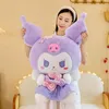 Kuromi Mymelody Pollush Doll Kawaii Migne Cartoon Anime Toy en peluche Super Soft Sleeping Grow Girthd