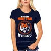 Mäns kostymer B6377 Kort ärm Cotton Custom Tiger Muay Thai 3 Thailand Martial Art Shirts Screen Printed Team Where to Buy T