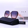 Designer de moda Óculos de sol Luxury Cel Brand Men and Women Small Squeezed Frame Premium UV400 Retro Sunglasses com caixa CEL6261-HY