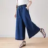 Frauenhose 2024 Sommer Casual Lose Locker Locker Design Weitbein Jeans Neun Punkt Dünnstil Slim Denim gerade Hosen K767