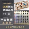 Four Leaf Grass High Version Five Flower Bracelet Lucky Rose Gold Double Sided Full Diamond White Fritillaria Black and Panda Smart