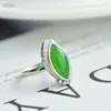خواتم الكتلة الطبيعية 925 الفضة الفضية الجنيهية المرصعة بالأخضر الخاتم المفتوح للنساء هدية مشاركة النساء