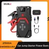 24000mAh Starter Power Bank 2000a 12v سيارة محمولة بطارية بطارية الطوارئ Auto Booster Buster START