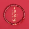 Metalen siliconen waterdichte houder band toevoegen accessoires Chinese mystery goederen Chinese esoterisme