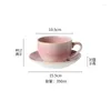 Mugs Kiln Coffee Cup Set Retro Office Water Japanese Breakfast High Appearance Level Ceramic Teacup