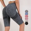 Lu Lu Shorts anpassar sömlös sport Yoga Legging Women Gym Hög midja Push Up For Ladies Shorts Leggings Fiess Hip Lift Tight Sportswear Gry Running Workout Sports Woman