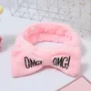 2023 New OMG Letter Coral Fleece Wash Face Bow Hairbands For Women Girls Headbands Headwear Hair Bands Turban Hair Accessories