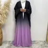 ABBIGLIAMI ETNICI MEDIMENTO MUSLIM MUSLIME DUBAI CARDIGAN ABILE ARAB Turchia Abito graduale a maniche lunghe donne islamiche sciolte e