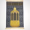 70x110 cm arabo in stile musulmano tappeto di preghiera del soggiorno decorazione camera da letto moquette islamica con nappe qibla tappetino per porta di preghiera turca 240403