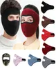 BeanieSkull Caps Men Women Winter Warm Mask Hat Fleece Earmuffs Riding Ski Snowboard Half Face Windproof Dustproof Outdoor Cyclin6639777