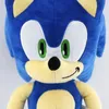 Nieuwe Super Sonic Hedgehog Super Sonic Plush Doll Tarsnack Hedgehog Doll Toy