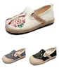 Бесплатная доставка повседневная обувь на открытом воздухе кроссовки Gai Spring Summer Lymy High High Canvas Черно -серые женщины повседневная обувь