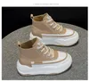 Casual Shoes Leather White Sneakers Thick Bottom 2024 Winter High-top Plus Velvet Women's Student Platform Women Luxury