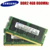 Rams Samsungラップトップメモリ​​4GB PC26400 DDR2 800MHzノートブックRAM 4G 800 6400S 4G 200PIN SODIMM