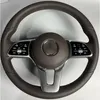 Suitable for Mercedes-Benz S-Class W221 steering wheel, direct installation, old steering wheel can be replaced with a new one