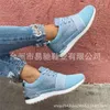 Casual Shoes Women Lace-up Soft Light Running Classic Mesh Woman Sneakers Big Size Breathable Sport Sapatos De Mujer