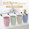 New Solid Color Toothpaste Cup Brush Rack Toothbrush Holder Water Mug Plastic Creative Cartoon Travel Bathroom Accessories