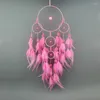 装飾的な置物Wuhuan Dream Catcher Home Decorator WeddingDecoration Feather Wind Chime Pendant Gift Giftiet