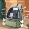Cat Nosorries Tor Pet Outdoor Portable podwójne ramię oddychające przestrzeń, oglądanie dużych zapasów