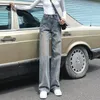 Women's Jeans Woman High Waist Clothes Wide Leg Denim Clothing Streetwear Vintage Quality Trousers 2024 Fashion Straight Pants L103