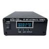 New ATU-130 Max Radio Automatic 1.8-50MHz 200WアンテナチューナーボックスATU-100 ATU100の更新バージョン
