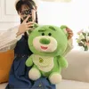 Wholesale cute strawberry cat plush toy Kids game Playmate Holiday gift Claw machine prizes 35cm98116
