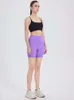 Yoga Womens Sports Shorts Fitness High Waist Slim Quick Dry Breathable High Elasticity Nylon Material Pants 437