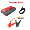 12V bilhoppstarter Portable Auto Battery Booster Charger Car Emergency Booster Power Bank Startanordning