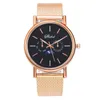 Wristwatches Fashionable And Casual Watch The Moon Stars Men Contracted Leisure Women Watches High-grade Business Gift