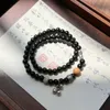 Geomancy Accessory Natural Ebony Cliff Design avec un sens avancé de Cypress Bodhi, Bonne chance, Koi Gourd, Pure Sier Bell Bracelet et Bracelet