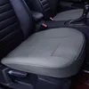 Siedziba samochodowa obejmuje poduszkę PU skórzaną ochronę cztery pory roku Universal oddychający bez poślizgu