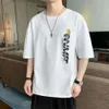 Trenda marki T-shirt z krótkim rękawem 2023 Summer New Korean Version T-shirt Męska okrągła szyja luźna mała mała męska, unisex w stylu