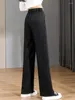 Kadın Pantolon Şık Ofis Giyim Düz Vintage High Ladies Pantolon Bolca Kore Yaz Sonbahar Kadın 2024