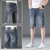 Heren jeans designer high -end elastische gepersticeerde denim shorts voor mannen, slank gesneden Europees modemerk fit rechte been paardenbroek, casual broek ujaj