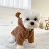 Abbigliamento per cani felpa con cappuccio per animali domestici inverno cucciolo autunno maglione cartone animato piccolo vestiti caldi gatto carino desinger giacca schnauzer barboncino Yorkie