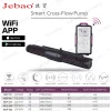 Tillbehör JEBAO WiFi -version CrossFlow Wavemaker MCP70 MCP90 MCP120 MCP150 MCP180 Havsvatten Korallfisktank Konstant flödespump