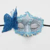 Sexy Fashion Princess Butterfly Women Lateral Mask Halloween Venetian Half Face Masquerade Masks Costume Ball Party Supplies Th0718 s