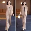 Women's Two Piece Pants Women Solid Color Suit Formal Coat Set Elegant Business With Wide Leg Mesh For Spring