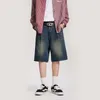 Cattee Trendy Brand Solid Color Distressed Washed Straight Leg Denim Shorts for Mens Street Loose and Versatile Capris