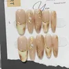 False Nails 10pcs detachable handmade artificial nails Maillard press on acrylic nails almond brown coffee ballet false nail for fall winter Y240419